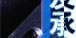 q~ΩӳyNu{