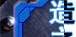 q~ΩӳyNu{